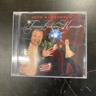 Jope Ruonansuu - Tanssii läskien kanssa CD (VG/VG+) -huumorimusiikki-
